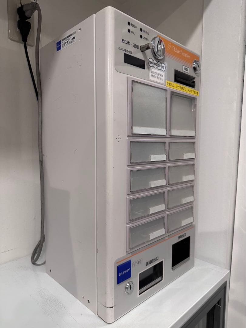 中古vt-s10グローリー券売機　レトロ　唐揚げ　うどん　つけ麺　ラーメン　食券