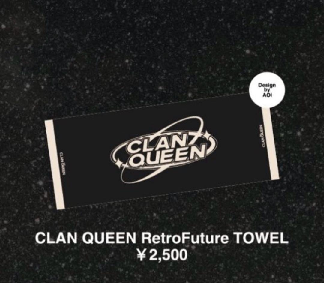 【完売品】CLAN QUEEN ロゴタオル