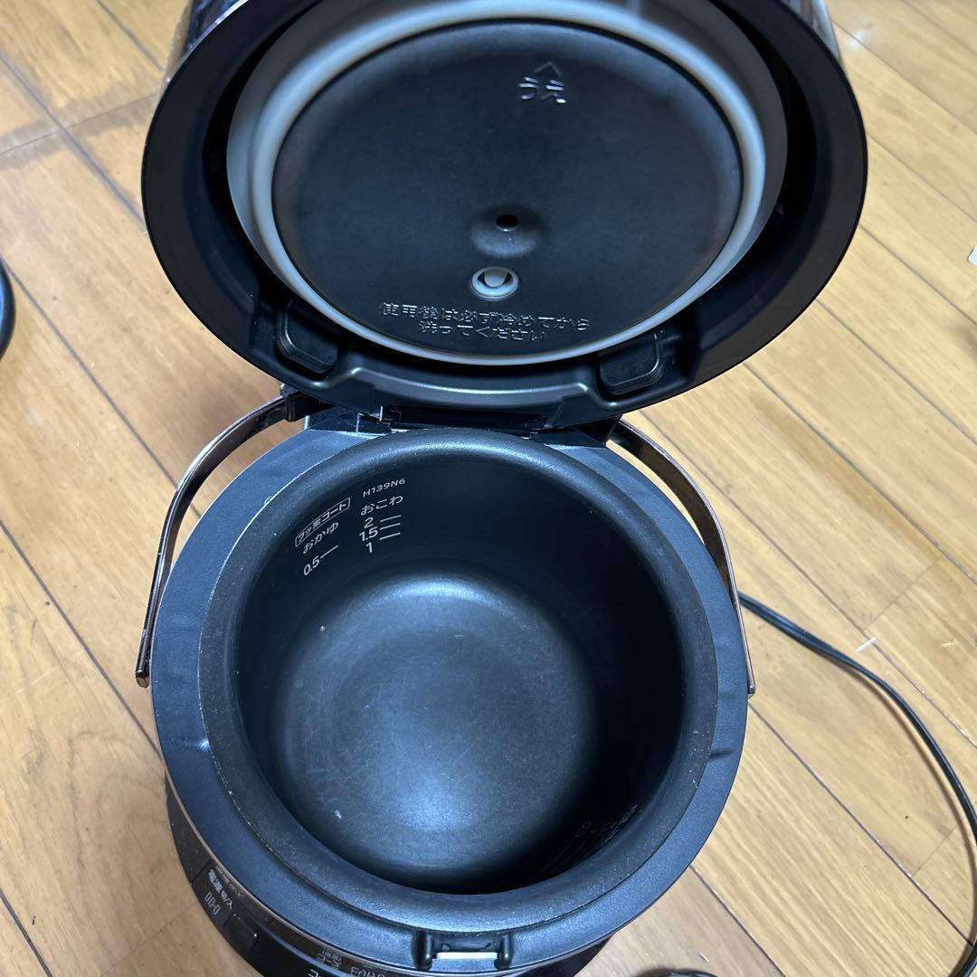 HITACHI おひつ御膳　IH炊飯器　RZ-WS2M 2合