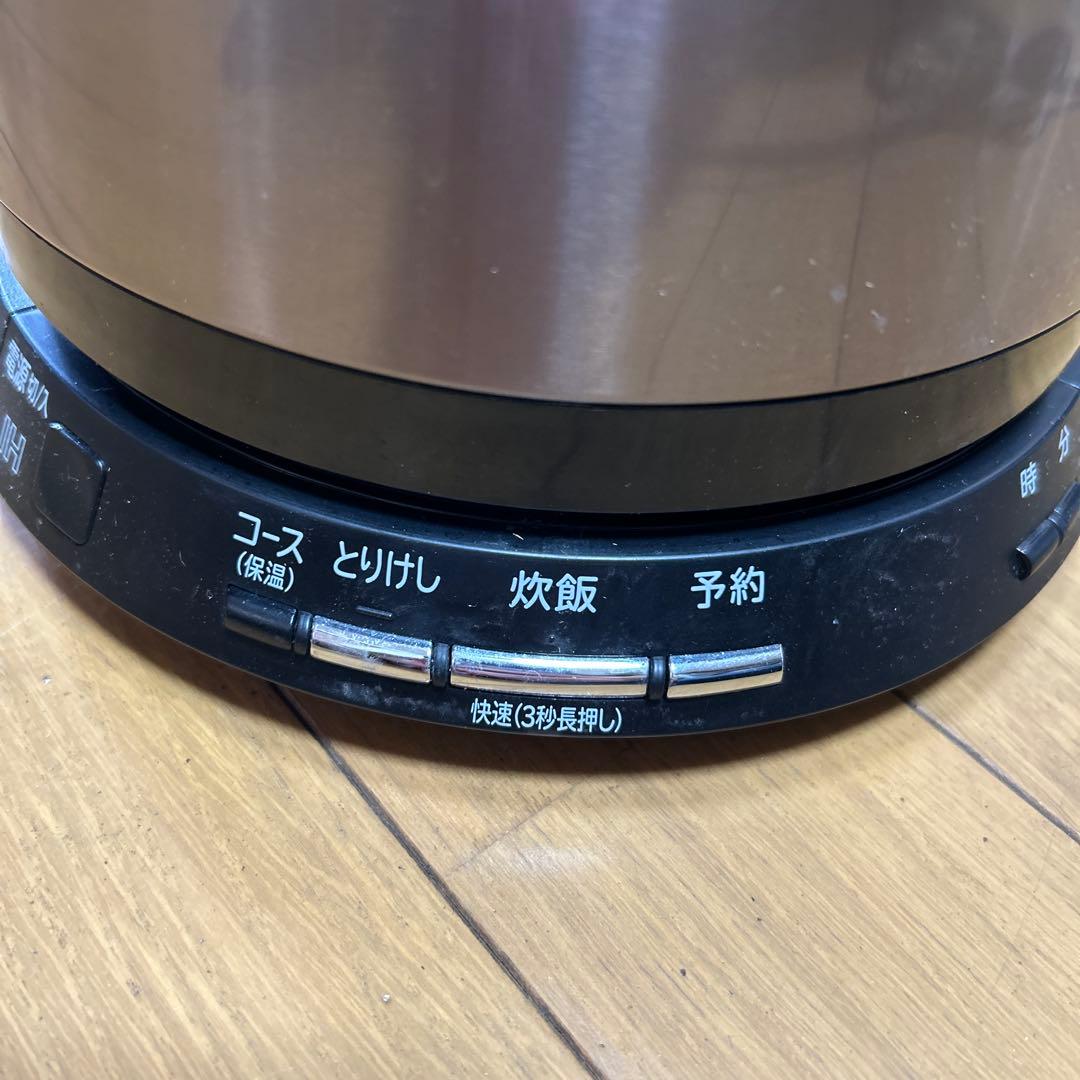 HITACHI おひつ御膳　IH炊飯器　RZ-WS2M 2合