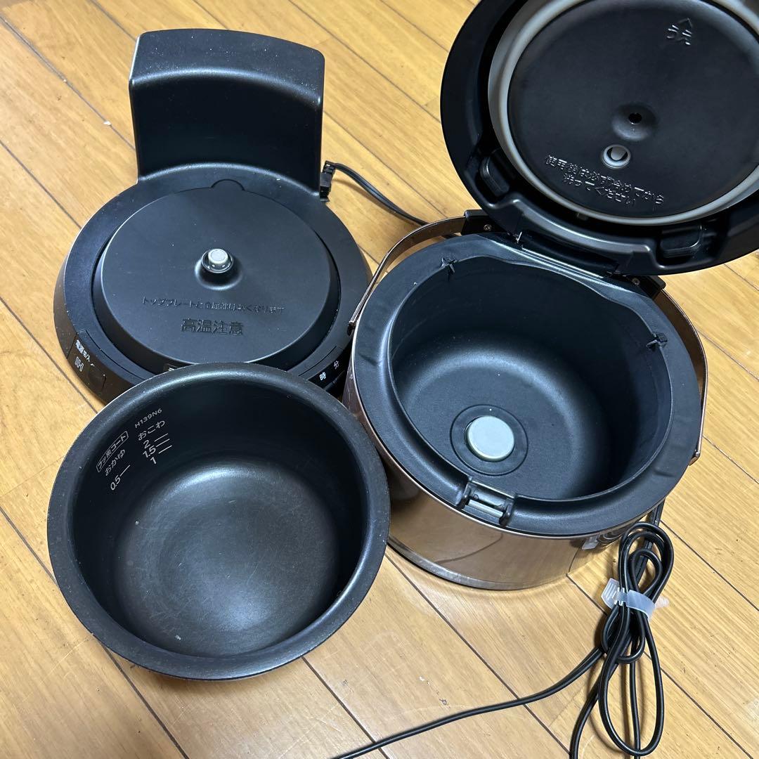 HITACHI おひつ御膳　IH炊飯器　RZ-WS2M 2合