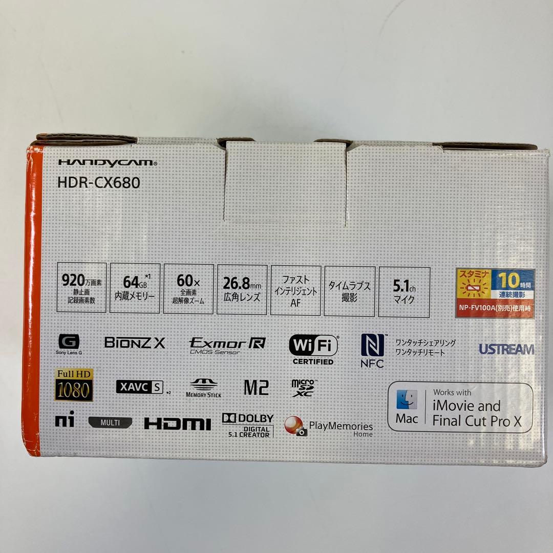 【中古】SONY HDR-CX680 ホワイト 本体 バッテリー2個付き