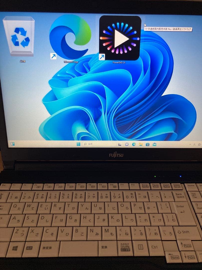 PC Life book 美品