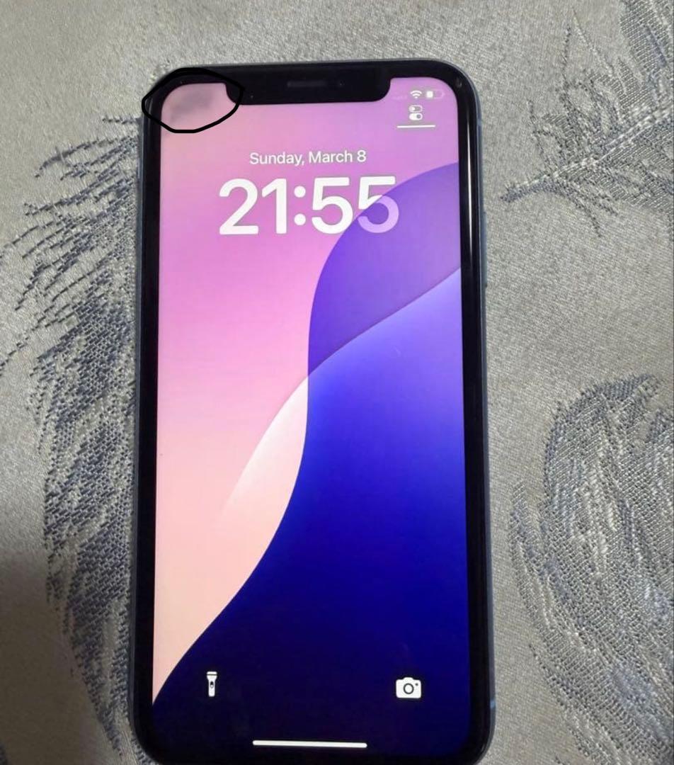 iPhone XR ブルー 本体