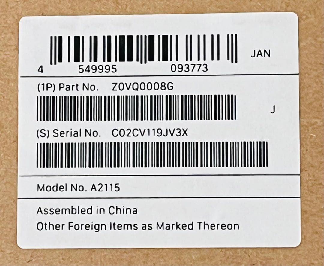 【限定】iMAC 27インチ メモリ8gb Intel Core i5