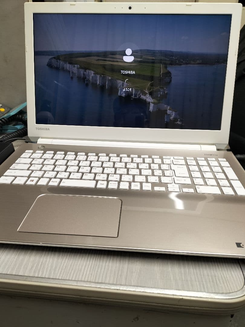 dynabook Corei7 SSD512 8GB 第7世代