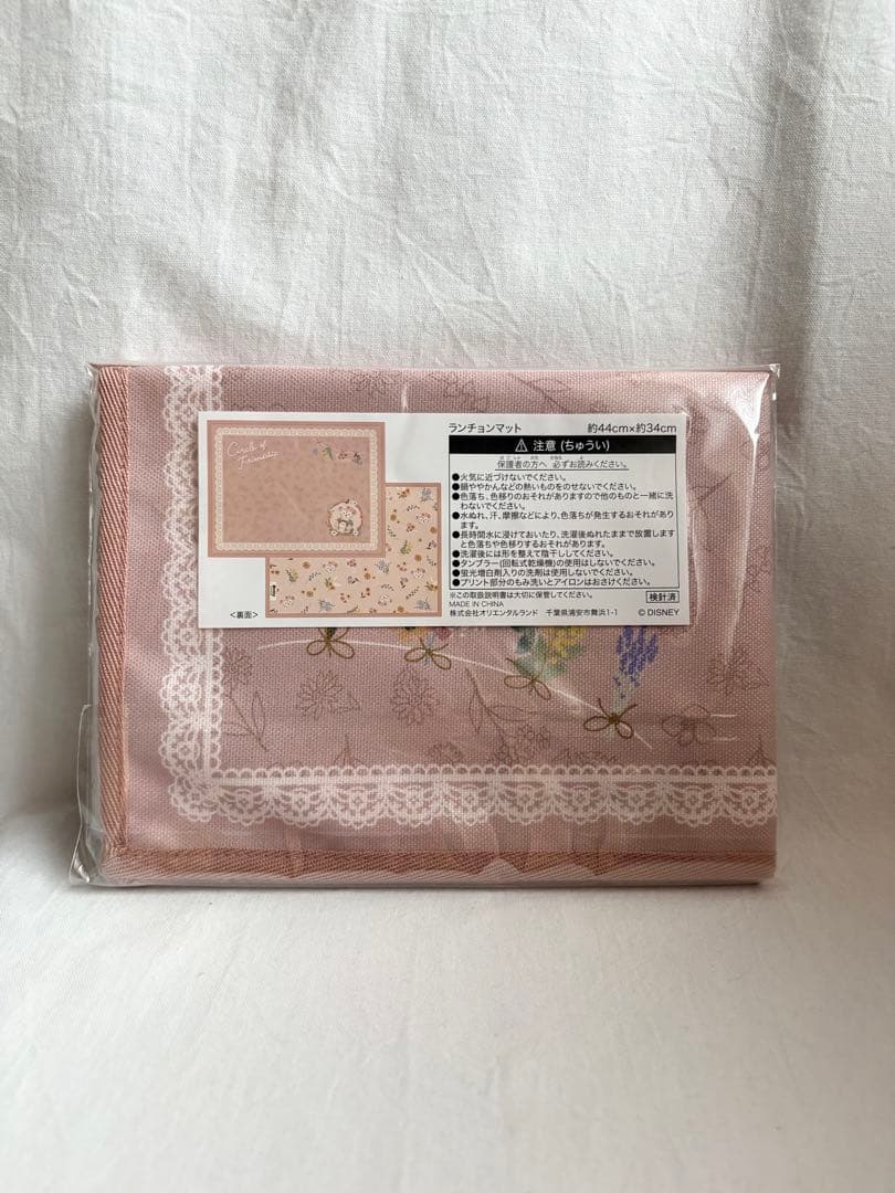 【新品】東京ディズニーリゾート シェリーメイ ティーフォーワン＆ランチョンマット