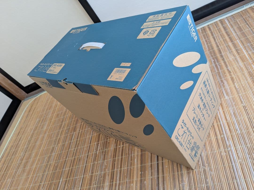 新品未開封　タイガー　ホットプレート　crc-a300tブラウン　tiger