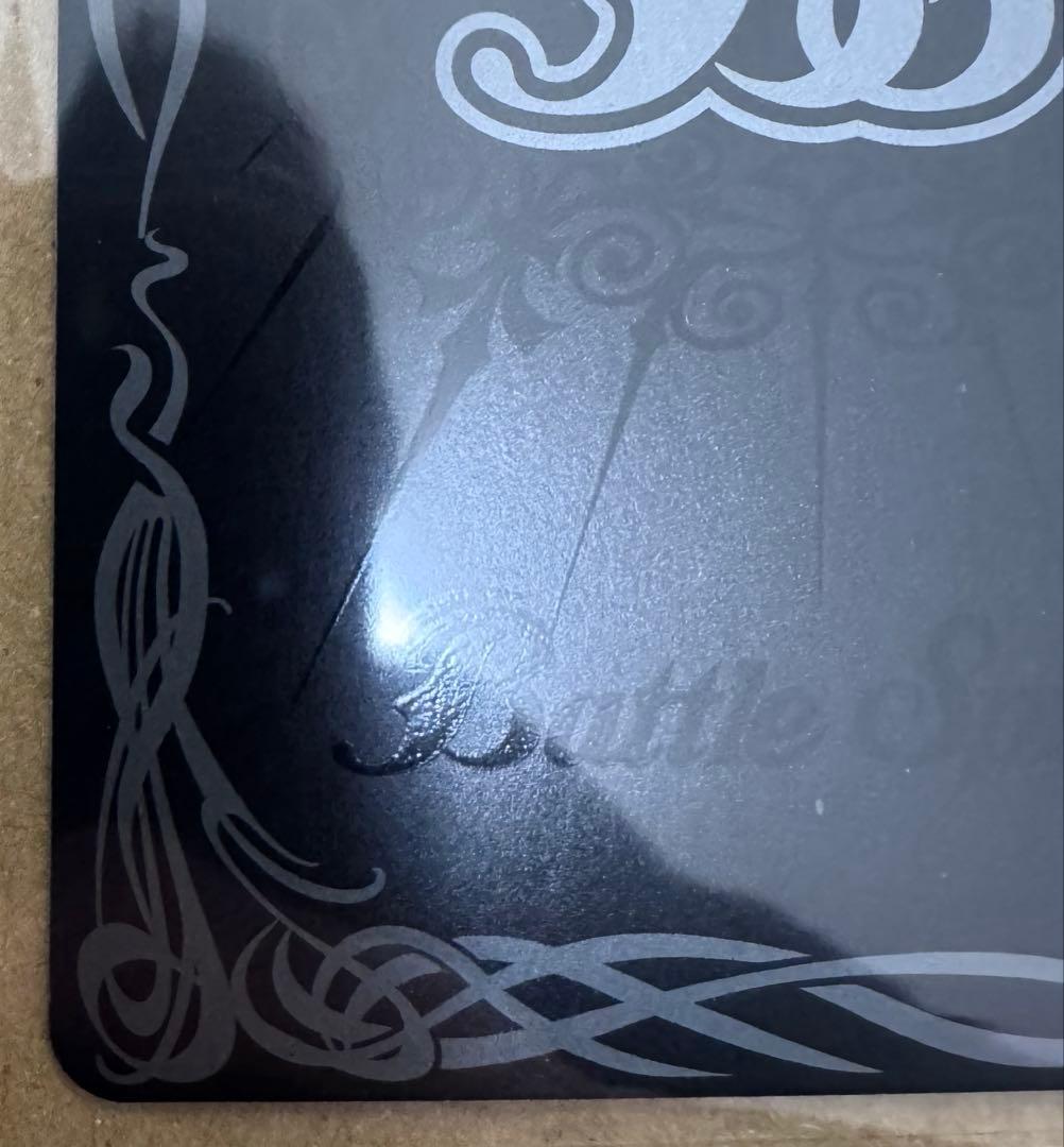 バトスピ　光龍騎神サジット・アポロドラゴンXV シークレット