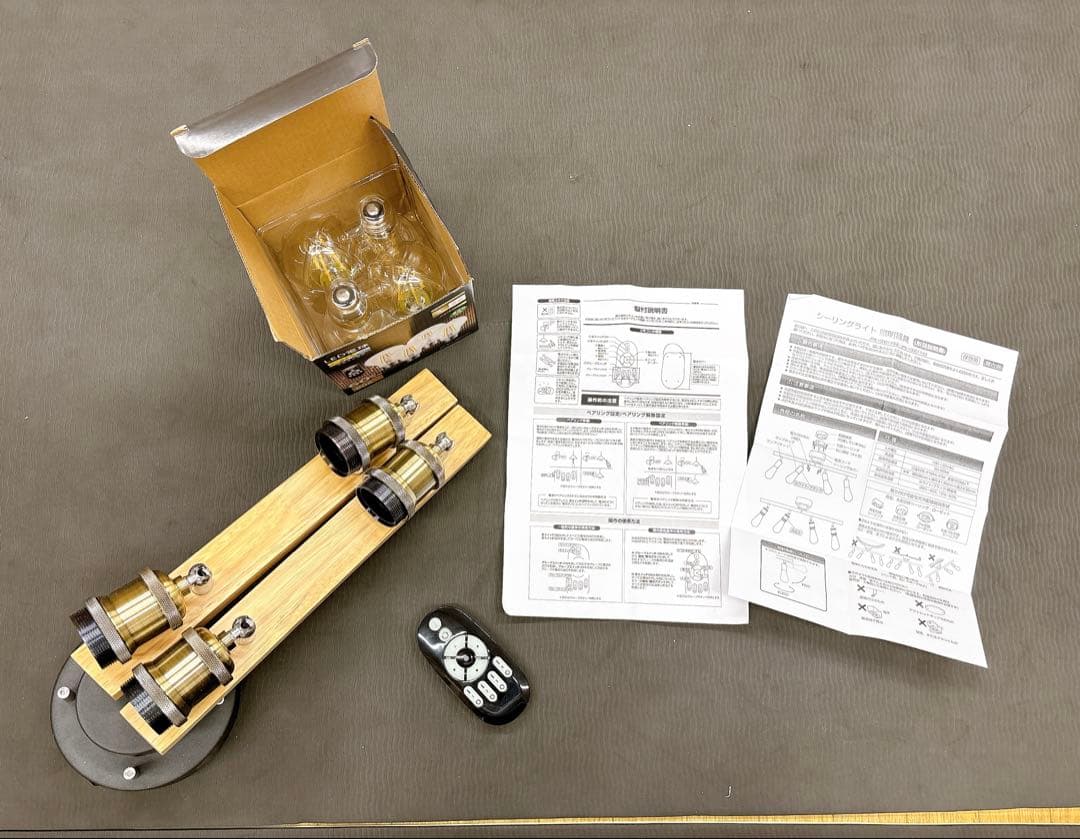 シーリングライト 4灯 E26 スポットライト消費電力6W 60W形相当