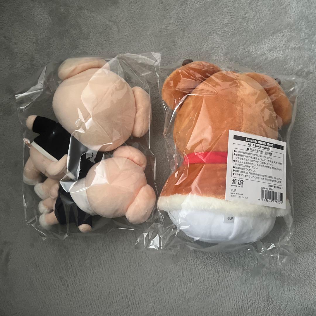 SKZOO PLUSH パピームセット