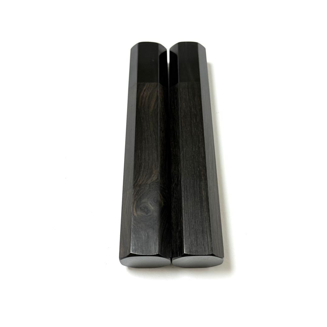 2本セット 黒水牛角 牛刀210/240/270 包丁の柄 牛刀 黒檀 八角柄