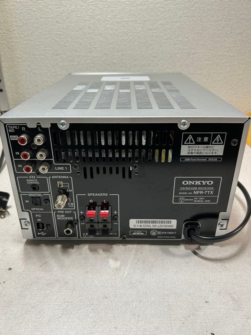 W16 整備ONKYO NFR-7TX ハイレゾ CD/SD/USBレシーバー