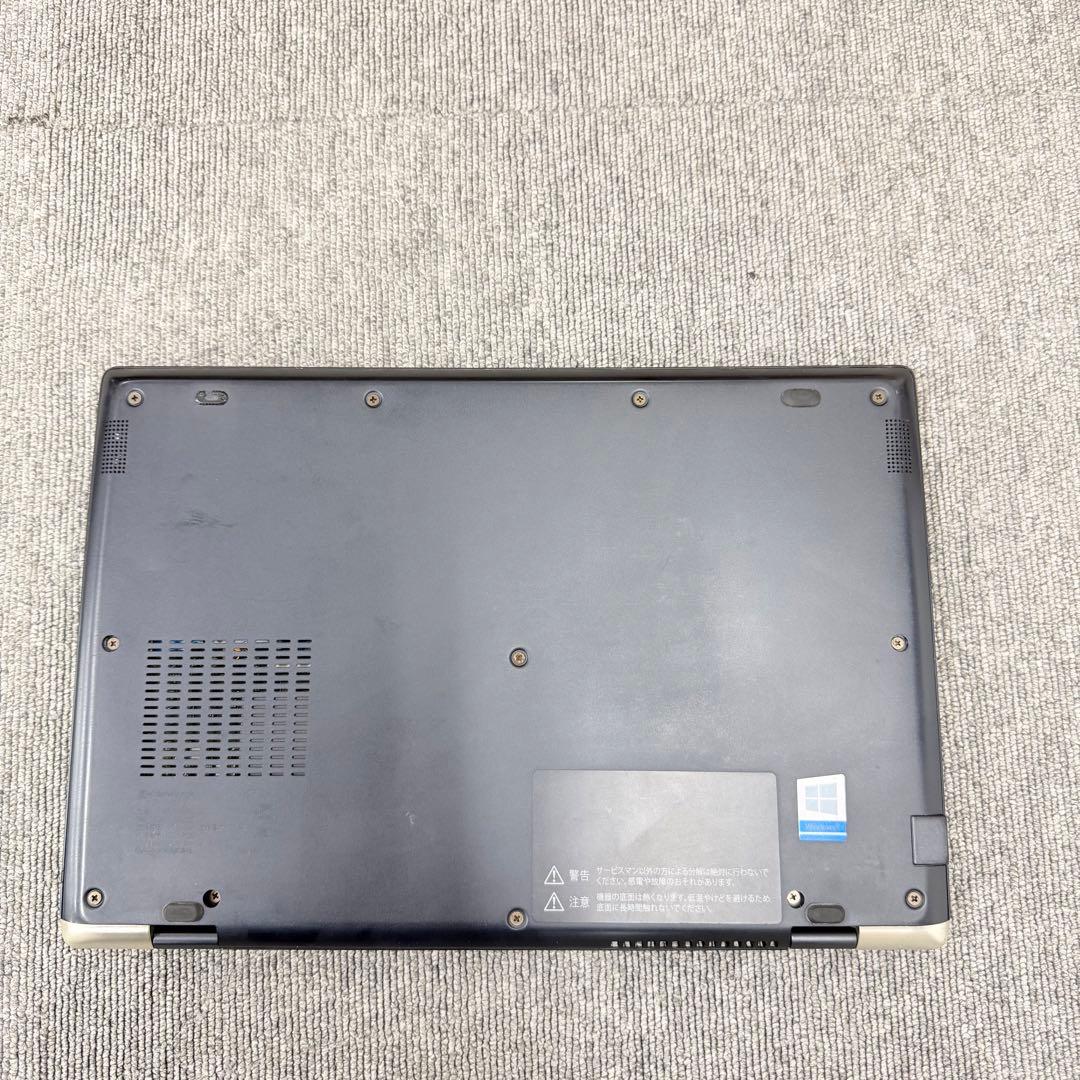 DynabookG83/M 第8世代 Corei5 8G/128G Win 11