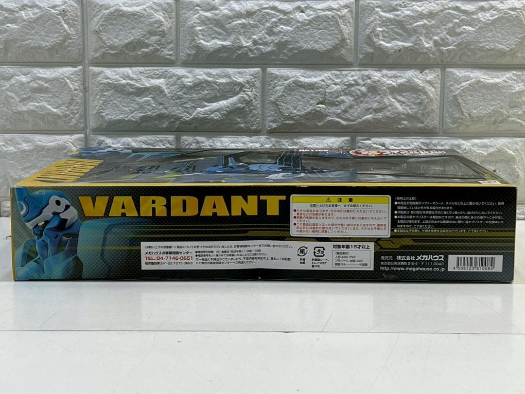 300z 新品未開封品 ヴァリアブルアクション 鉄のラインバレル ヴァーダント