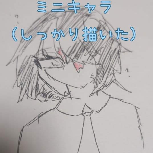 リクエスト箱です！
