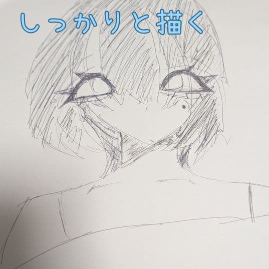 リクエスト箱です！