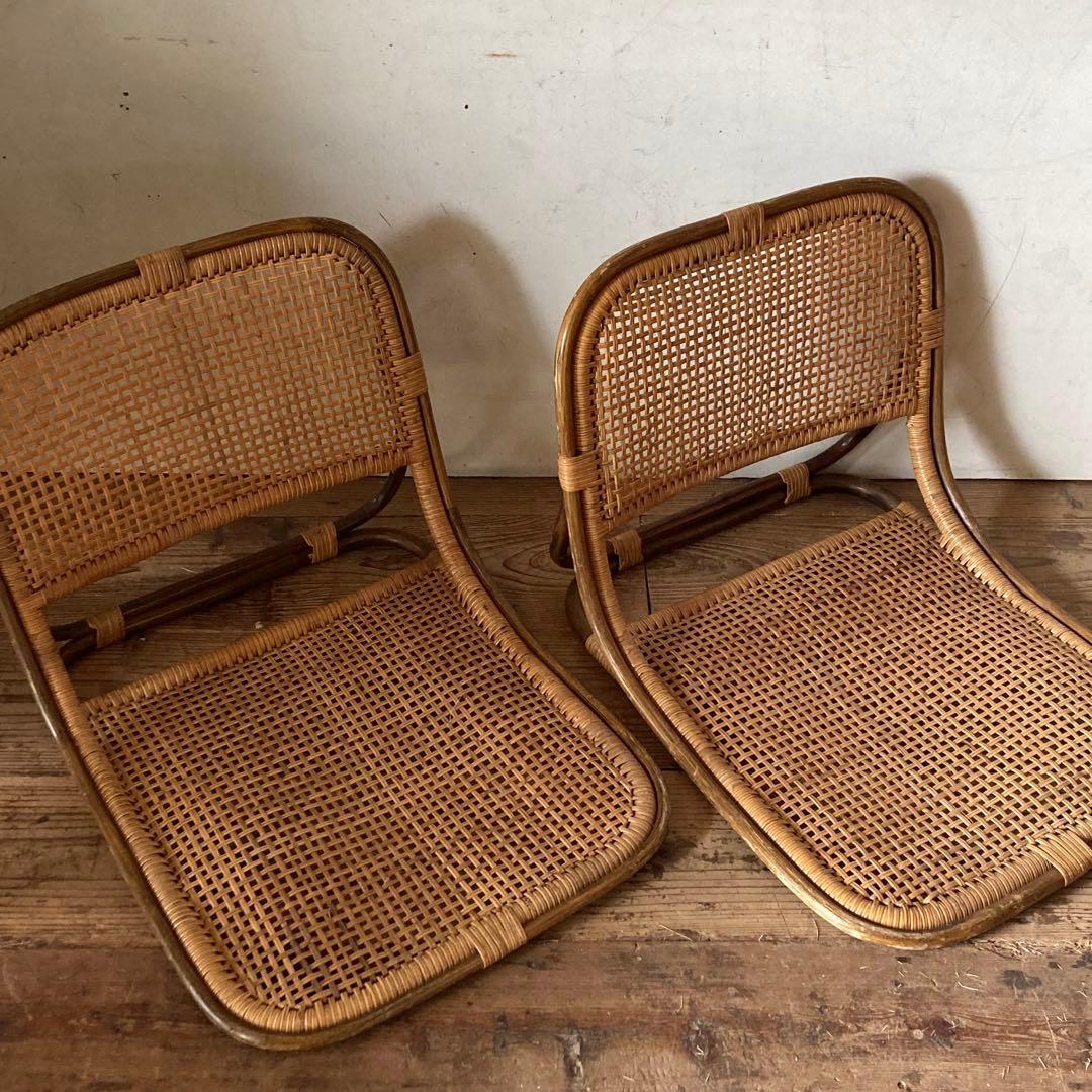 2脚セット ヴィンテージラタン 座椅子 和モダン レトロ 古民家