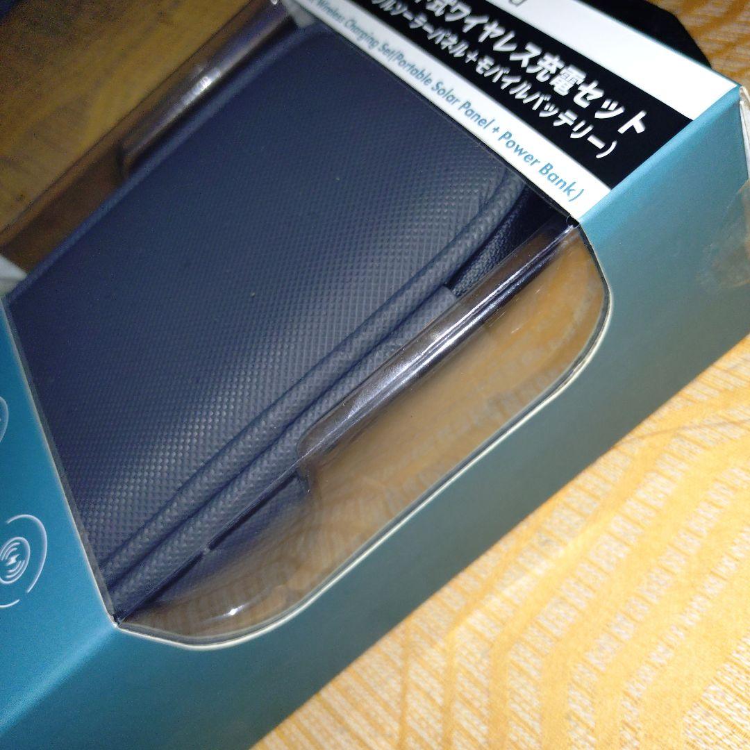 innowa 2in1 マグネット式ワイヤレス充電セット