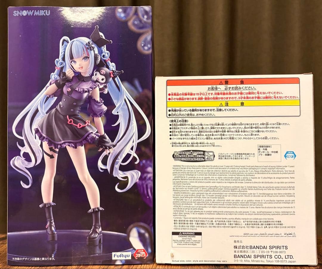 雪ミク & GUNDAM x MIKU フィギュアセット