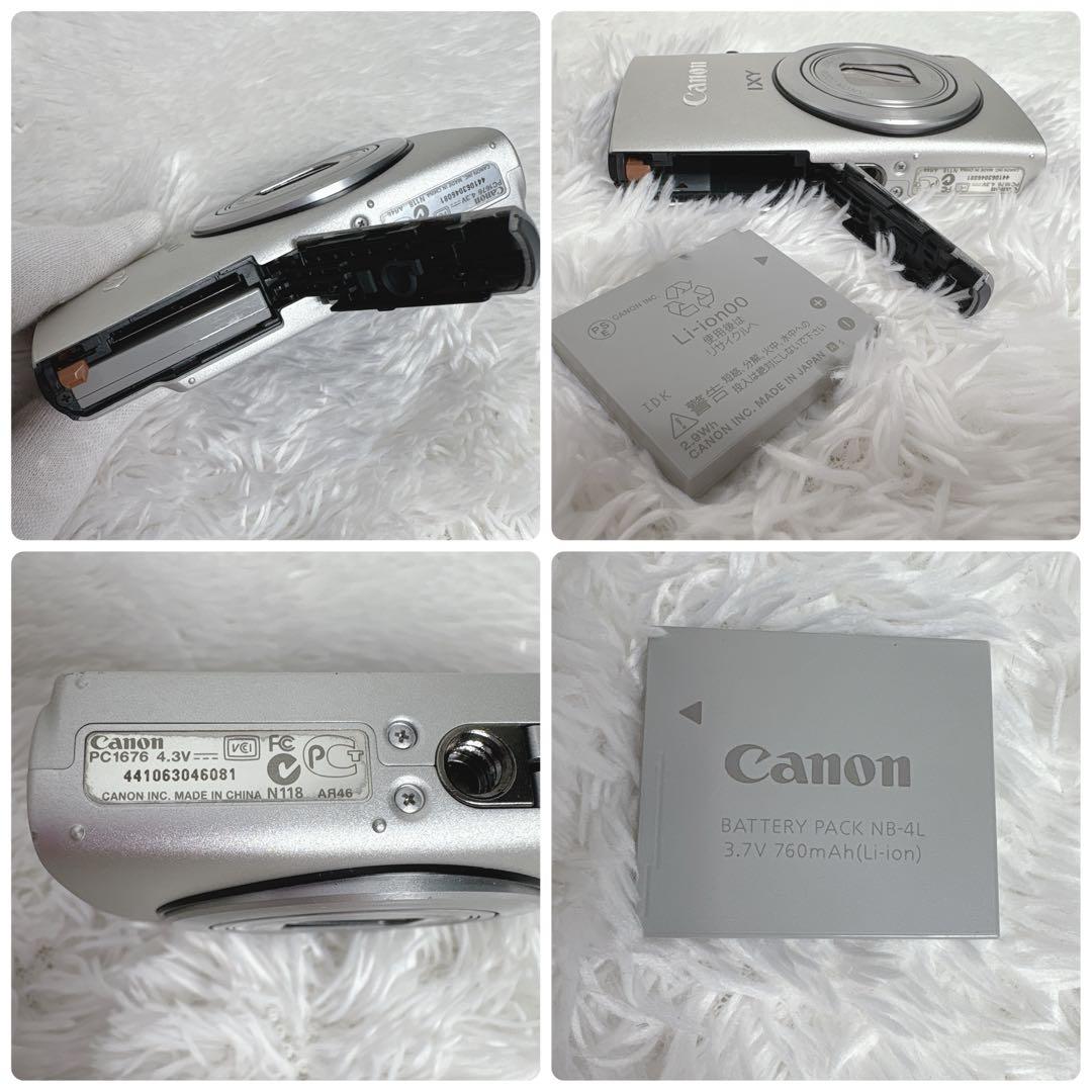 Canon IXY 600F コンデジ コンパクトデジタルカメラ　シルバー