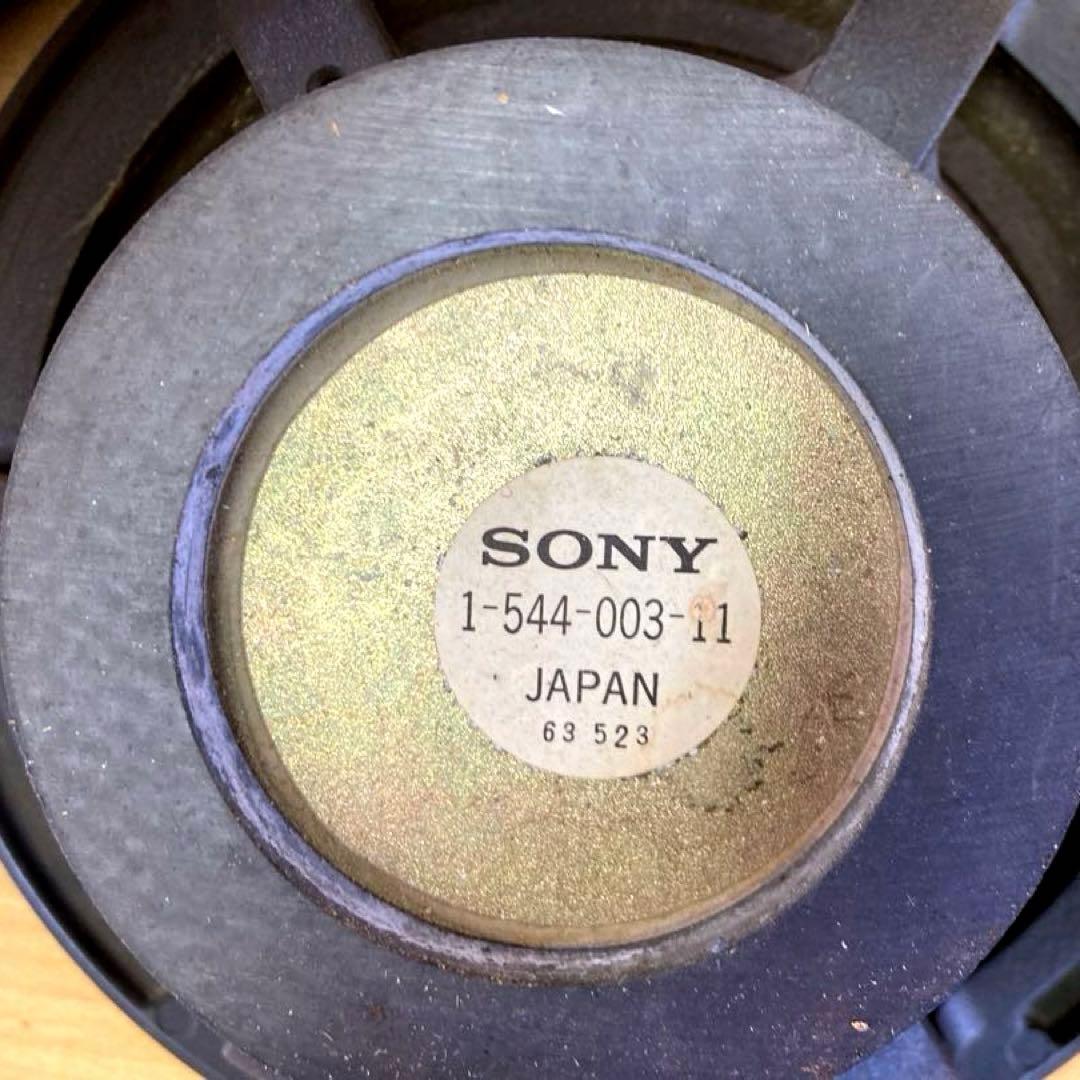 SONY 30 cm 中古ウーハー　一部補修があります