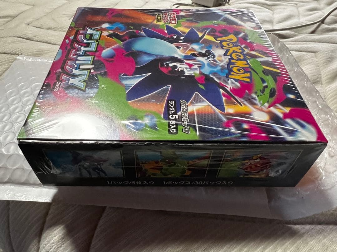 ポケモンカードゲームBOX インフェルノX
