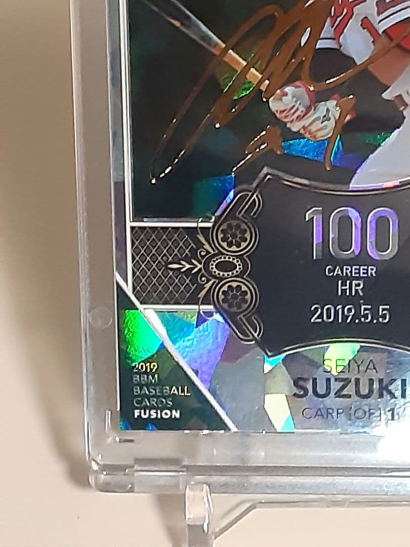 2019鈴木誠也★世界に50枚限定GOLDサイン入りWBC大活躍中シカゴカブス