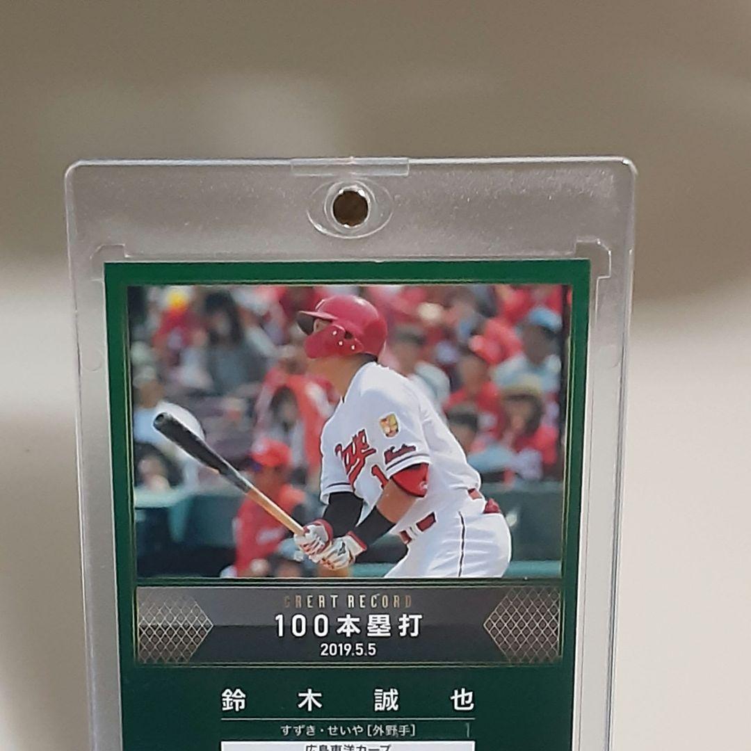 2019鈴木誠也★世界に50枚限定GOLDサイン入りWBC大活躍中シカゴカブス