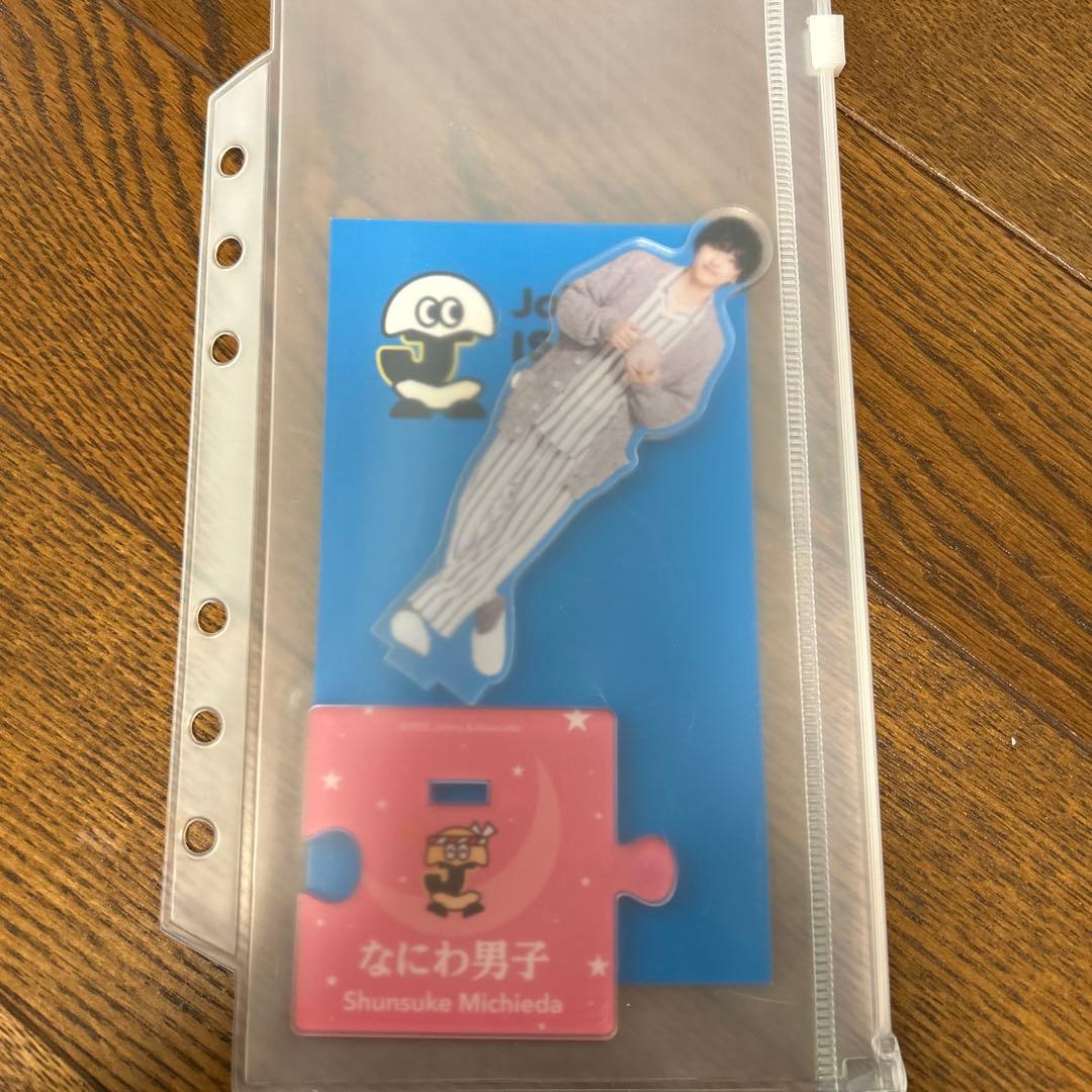 道枝駿佑アクスタセット
