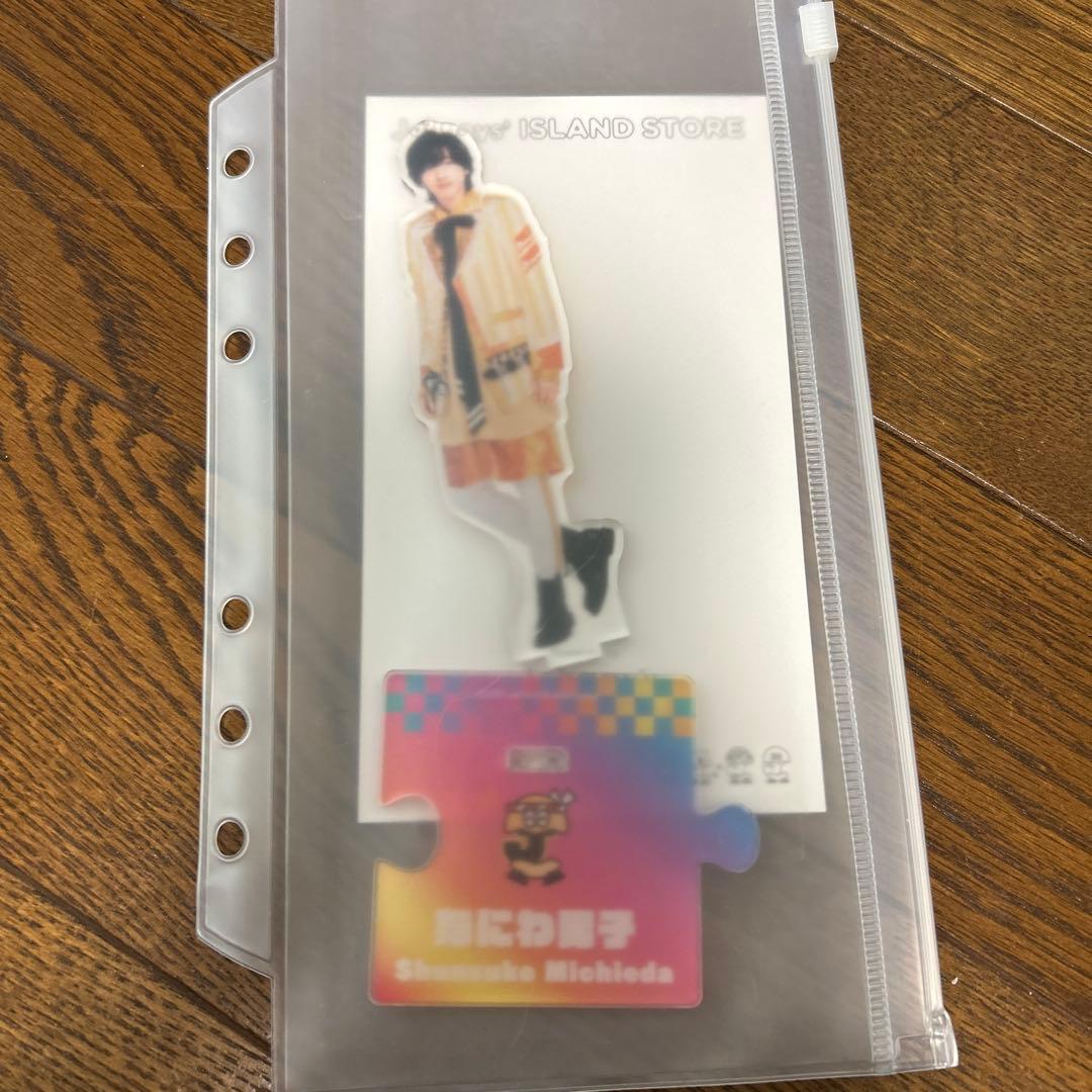 道枝駿佑アクスタセット