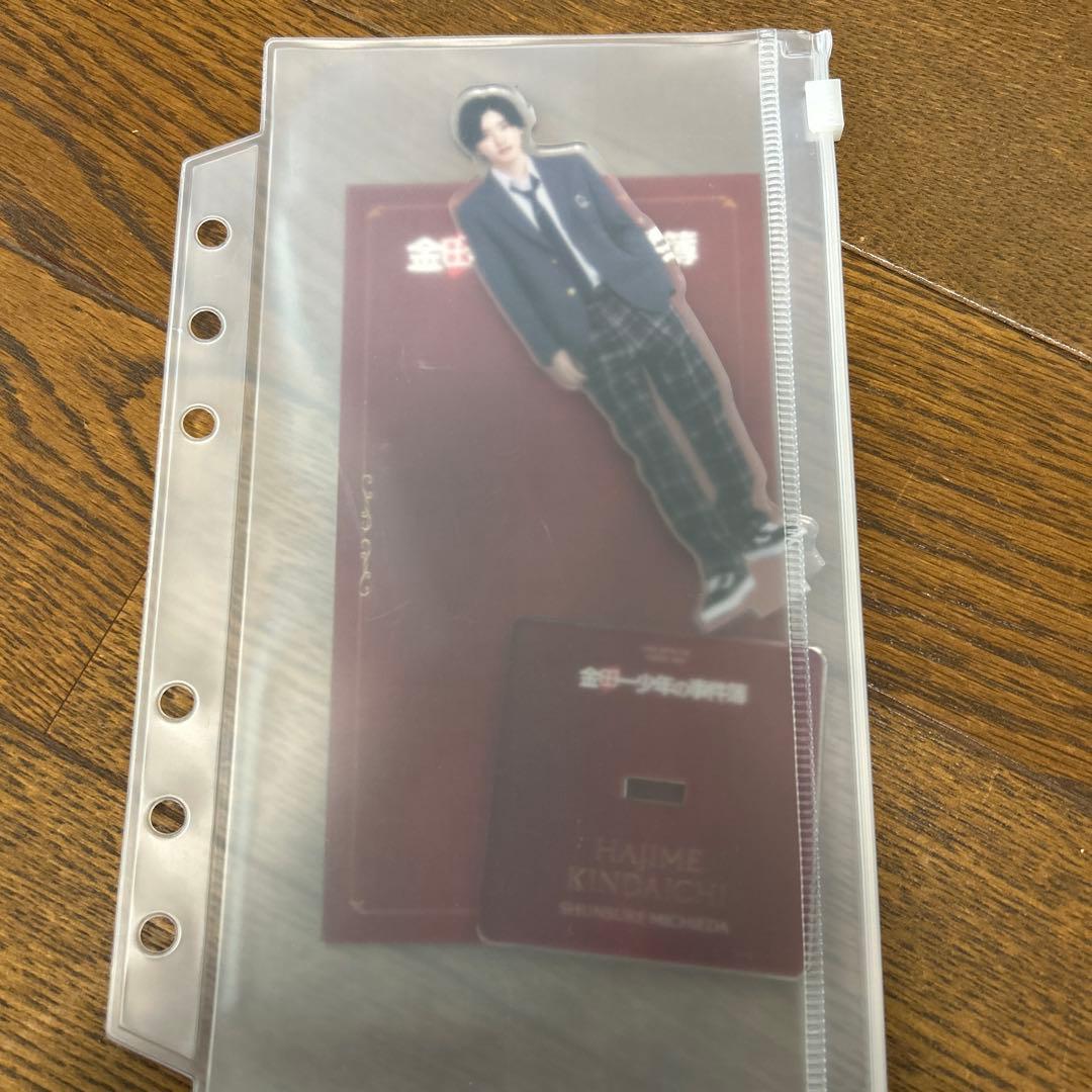 道枝駿佑アクスタセット