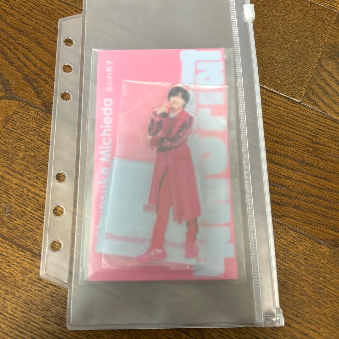 道枝駿佑アクスタセット