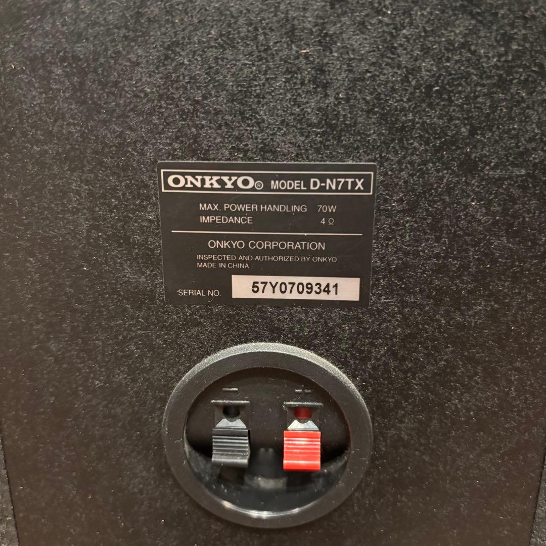 ONKYO スピーカー ペア D-N7TX 木目 動作品 ブックシェルフ