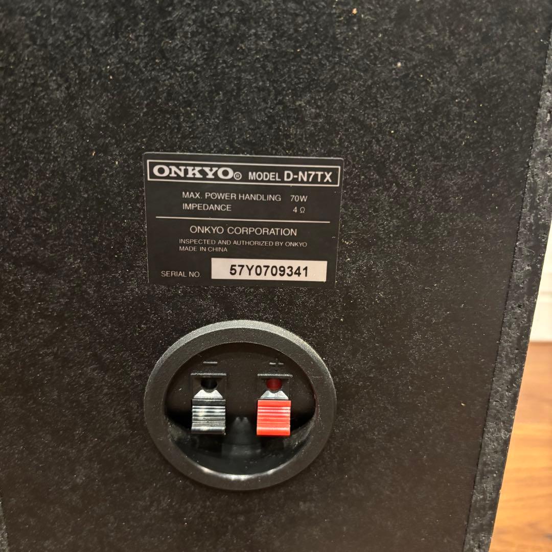 ONKYO スピーカー ペア D-N7TX 木目 動作品 ブックシェルフ