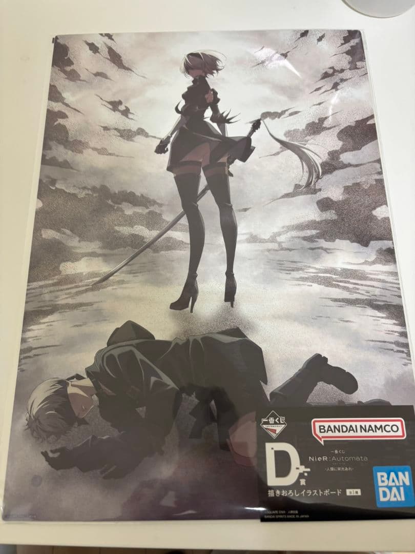 Nier: Automata 一番くじ　A賞 B賞D賞その他おまけ