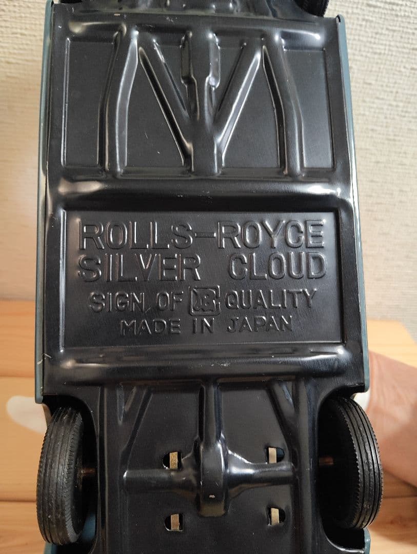 【希少】萬代屋 BCバンダイ ロールスロイス 大型 ブリキ 玩具 当時物