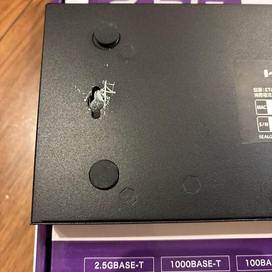 I-O DATA 2.5G スイッチングハブ 8ポート
