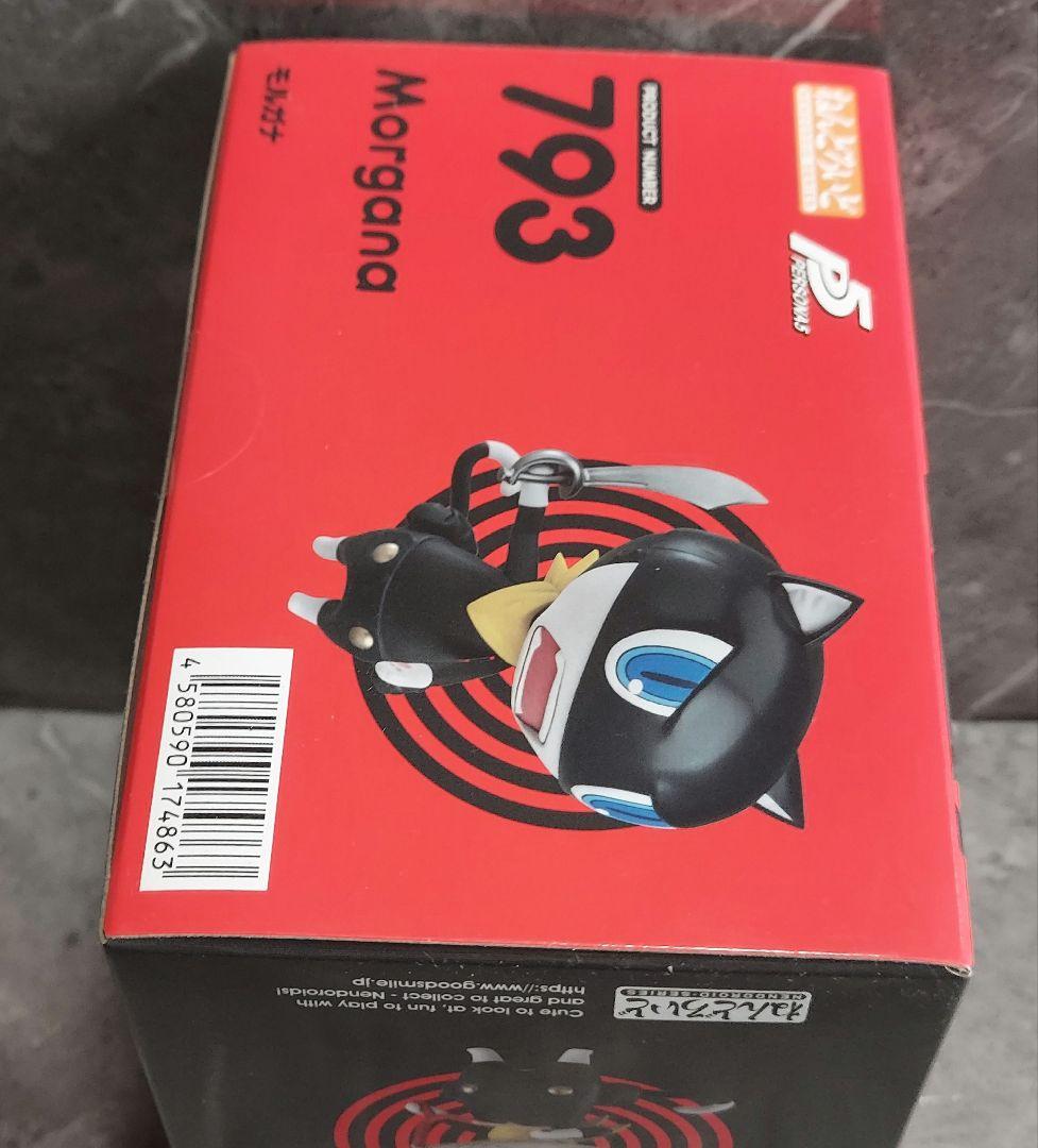 ペルソナ5 ザ・ロイヤル　モルガナ　ねんどろいど　未開封　フィギュア