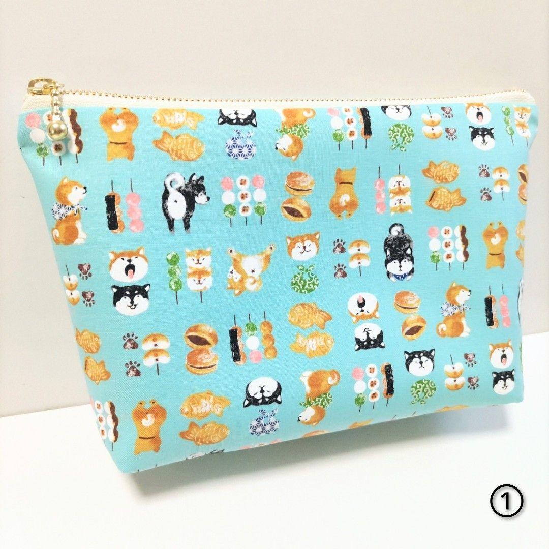 traveling② 15点 まとめ商品