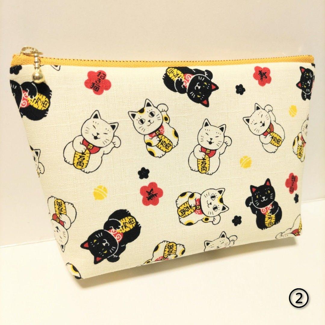 traveling② 15点 まとめ商品