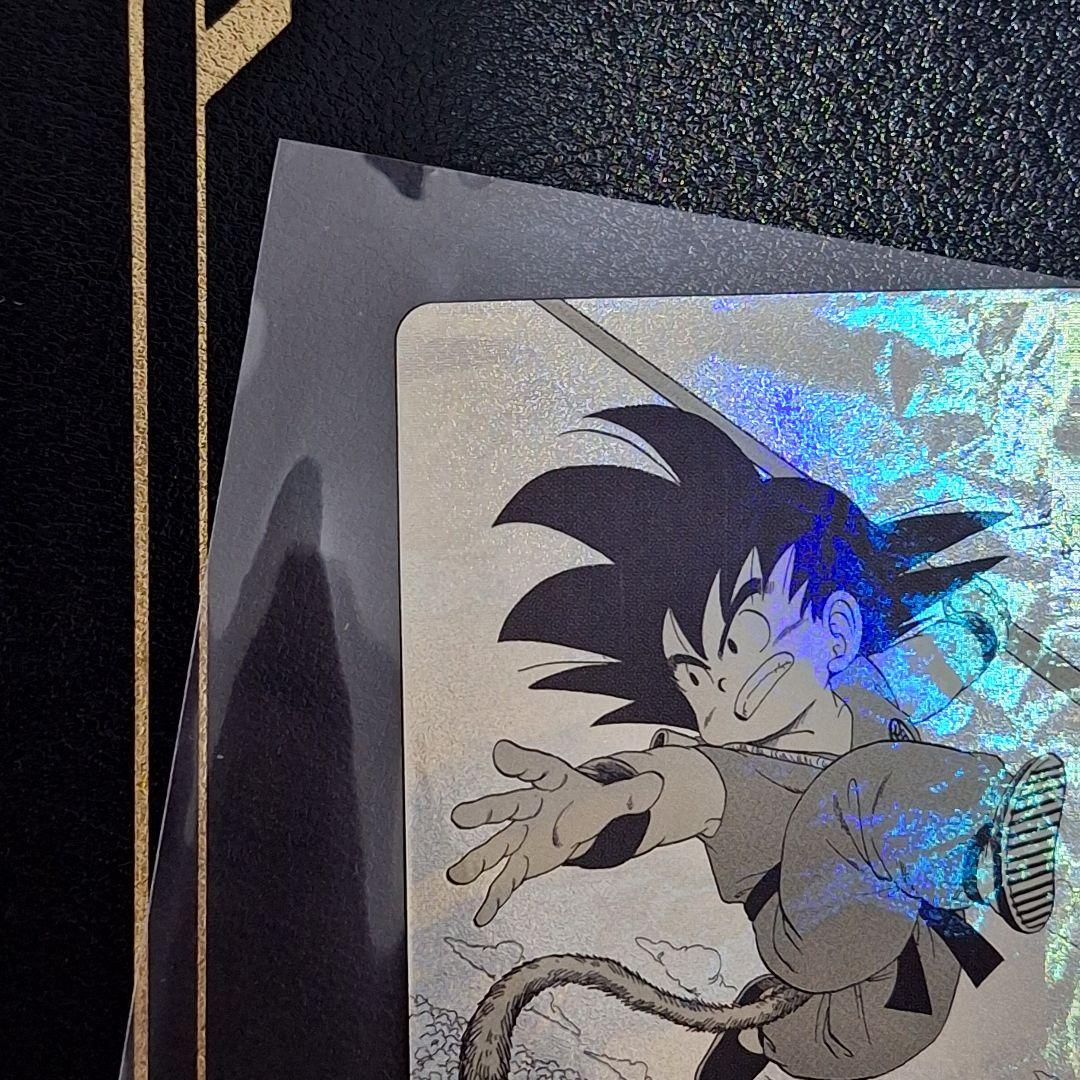 最安値　ドラゴンボールスーパーダイバーズ　apt-001 孫悟空少年期　パラレル