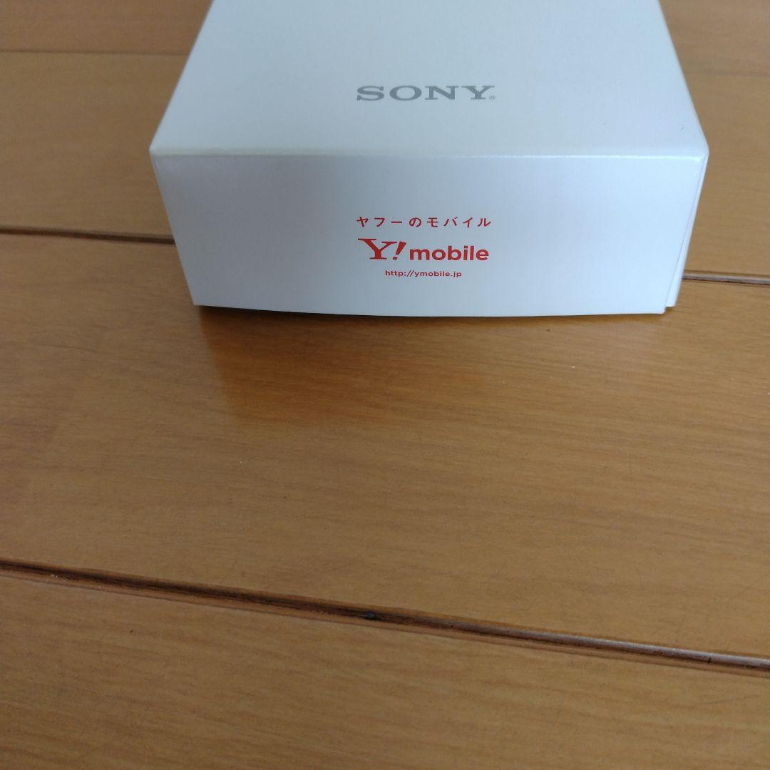 XperiaAceⅢA203SOブラック