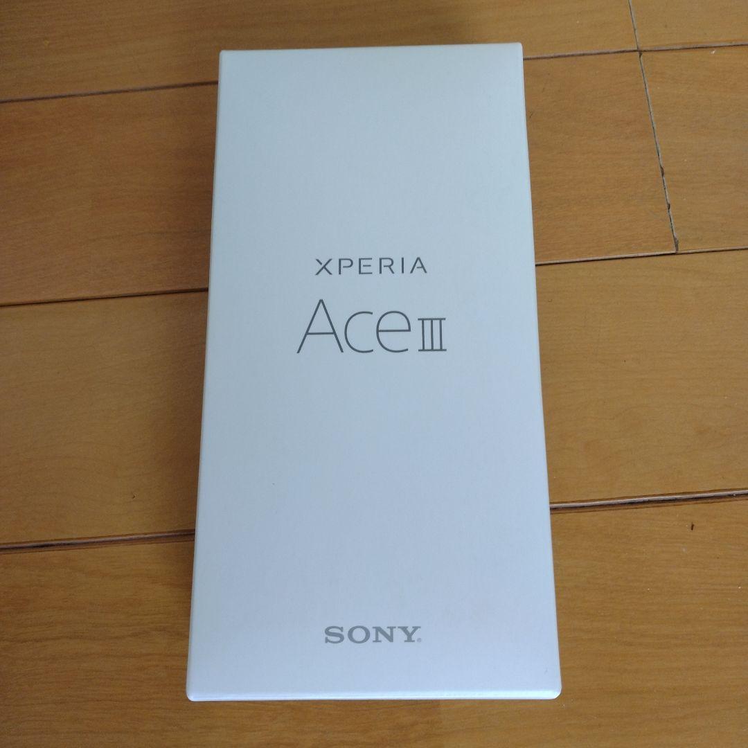 XperiaAceⅢA203SOブラック