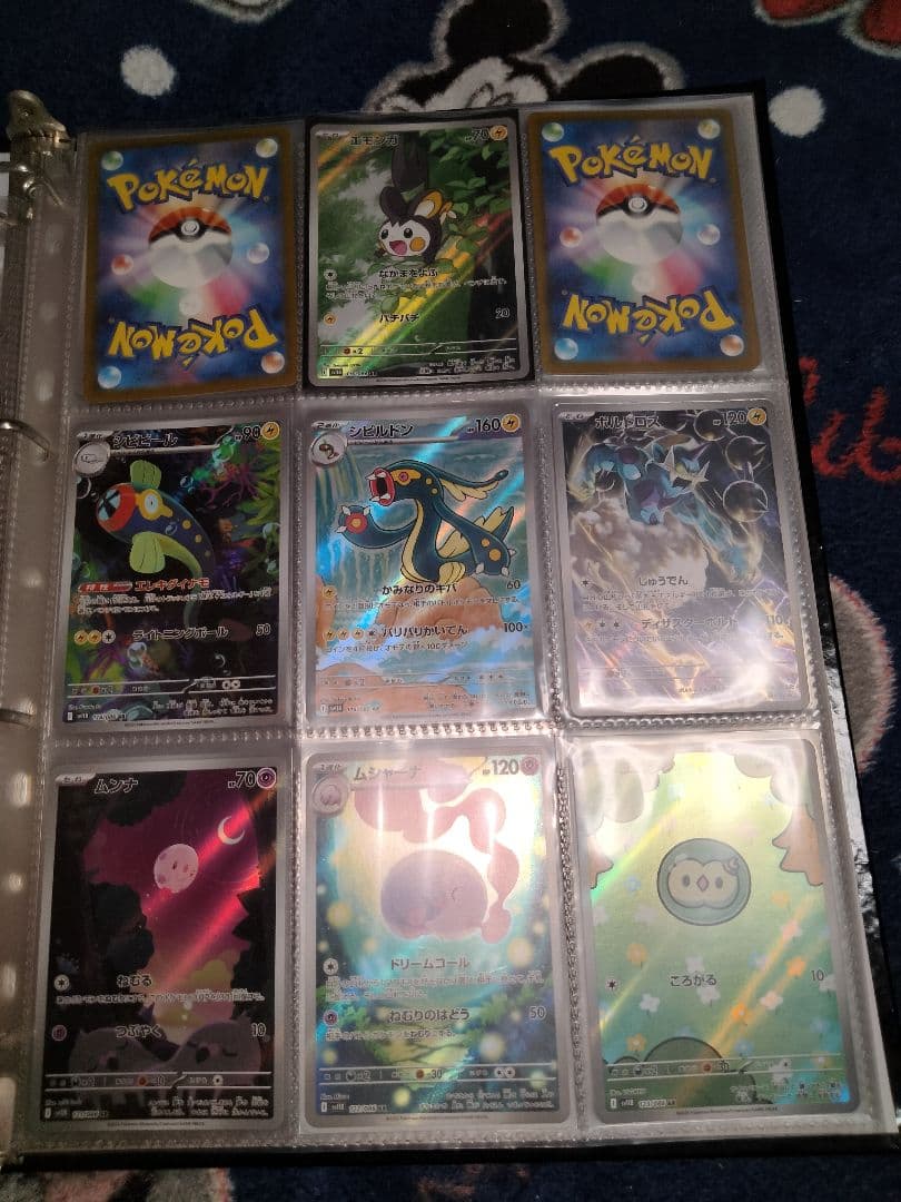 ポケモンカード　ブラックボルト　ホワイトフレアAR125種類セットまとめ売りBW