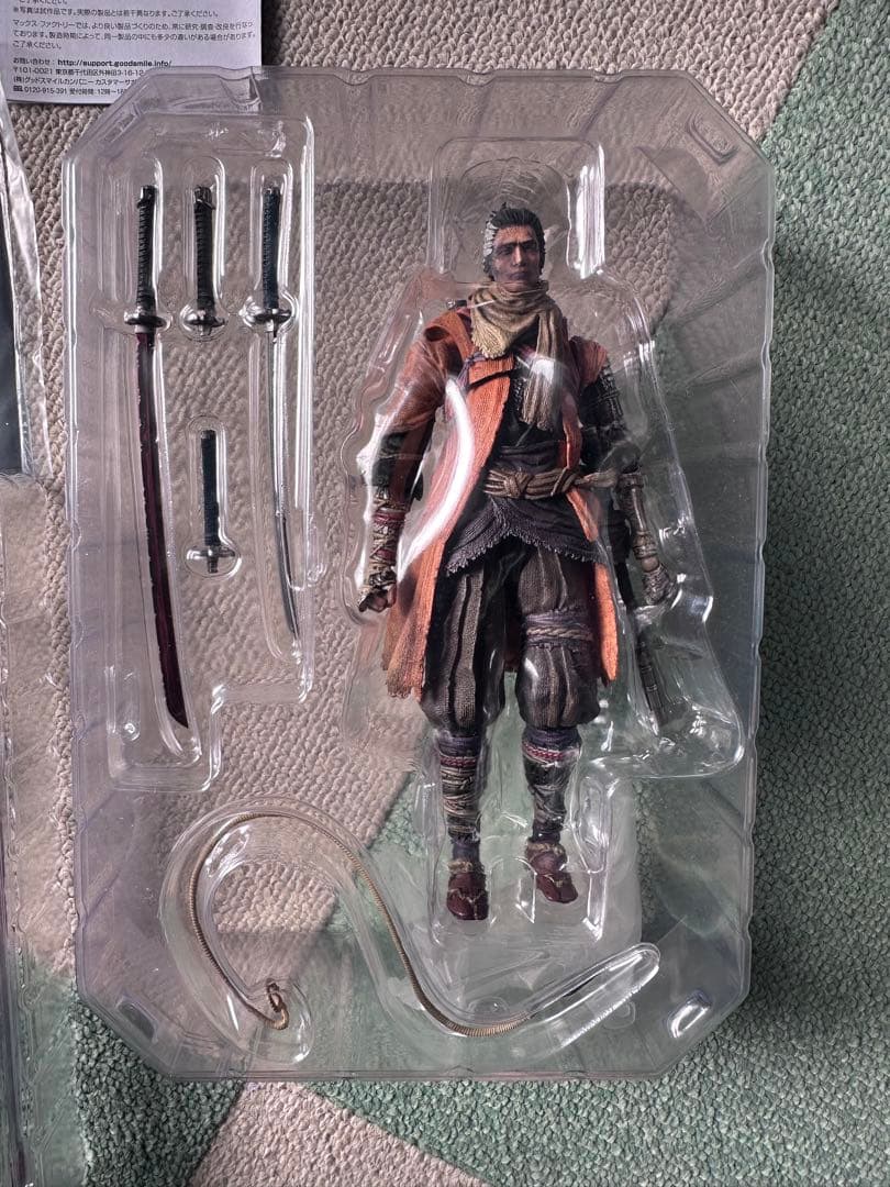 figma SEKIRO 隻狼