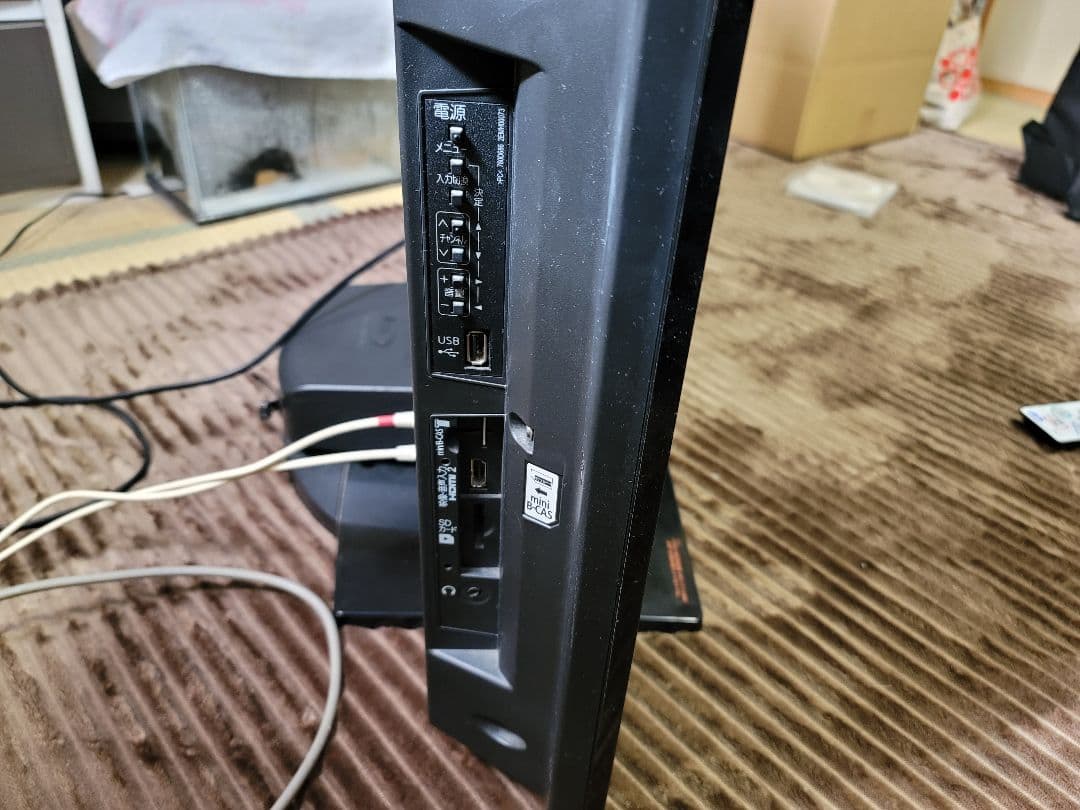 三菱　 LCD-A32BHR6 32インチHDD ブルーレイ内蔵テレビ完動品