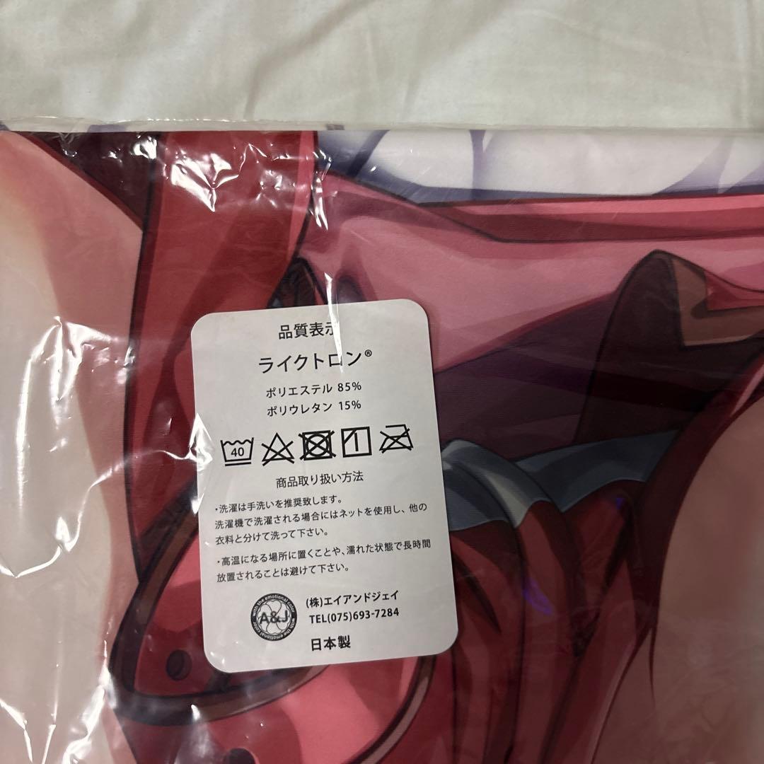 錦木千束　抱き枕カバー　リコリス・リコイル　正規品　Yan-Yam