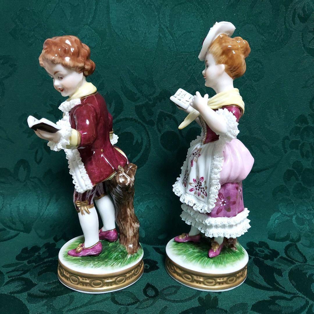 ウンターヴァイスバッハ 　フィギュリン ２体セット