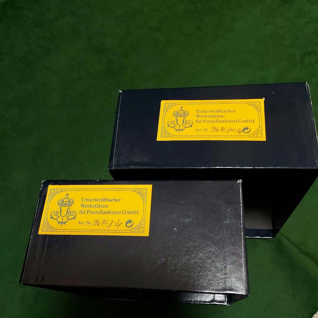 ウンターヴァイスバッハ 　フィギュリン ２体セット